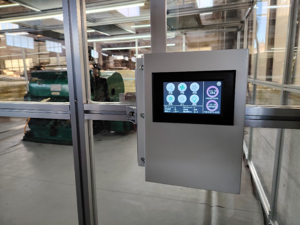 潔凈棚頂部的ffu如何才能最方便調(diào)節(jié)風(fēng)量？