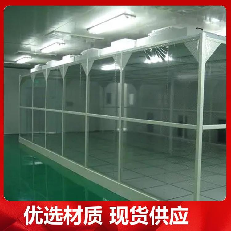 為保證潔凈室所要求的空氣潔凈度，需要采取哪些潔凈措施？