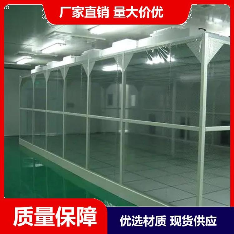 潔凈棚的應(yīng)用范圍有哪些呢？